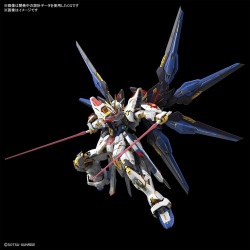 GUNDAM MGEX Strike Freedom Bandai Gunpla