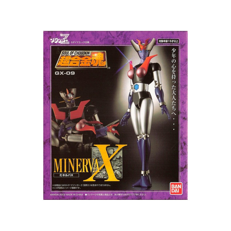 Soul Of Chogokin GX-09 Minerva X (Mazinger Z) Soul Of Chogokin GX-09 Minerva X (Mazinger Z)