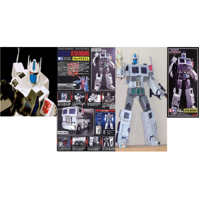 TRANSFORMERS Masterpiece MP-02 Ultra Magnus TRANSFORMERS Masterpiece MP-02 Ultra Magnus