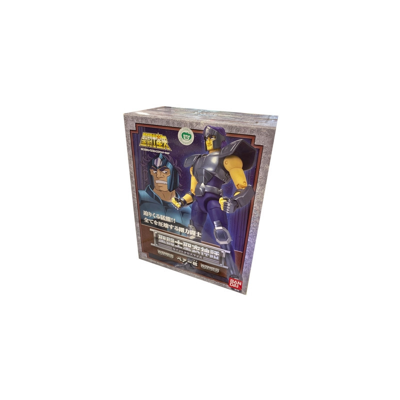 SAINT SEIYA Myth-Cloth Bronze Ours Geki Bandai SAINT SEIYA Myth-Cloth Bronze Ours Geki Bandai