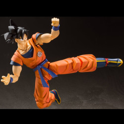 DRAGON BALL Z SH Figuarts Son Goku (A Saiyan Raised On Earth) Bandai