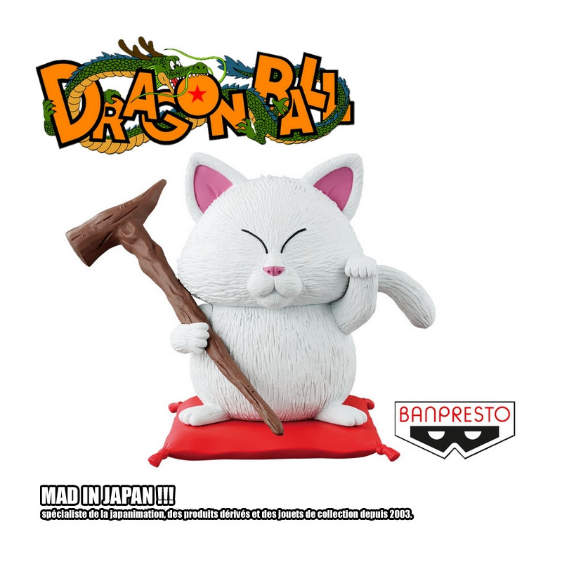 DRAGON BALL figurine Maître Karin Summer Gift Banpresto DRAGON BALL figurine Maître Karin Summer Gift Banpresto