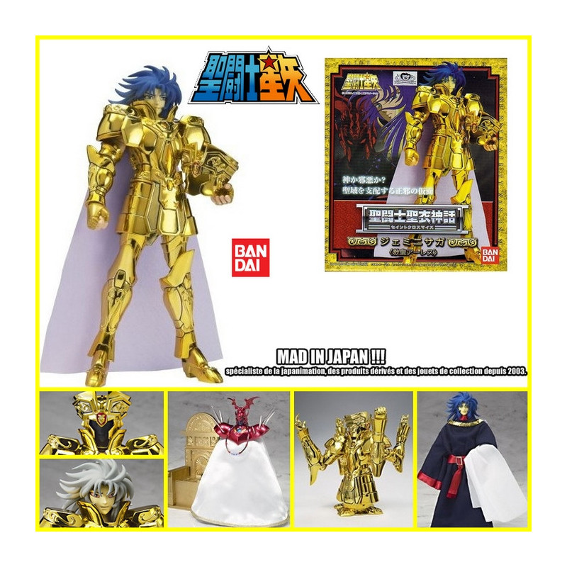 SAINT SEIYA Myth Cloth Or Gémeaux Saga SAINT SEIYA Myth Cloth Or Gémeaux Saga