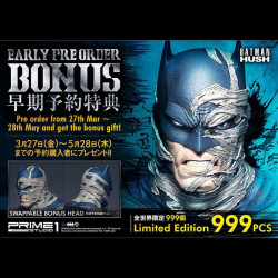 BATMAN HUSH Statue Batman Batcave Deluxe Bonus Version Prime 1 Studio