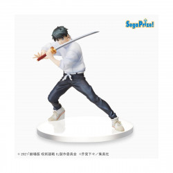 JUJUTSU KAISEN 0 Figurine Yuta Okkotsu SPM Sega