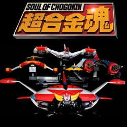 GOLDORAK Figurine Grendizer GX-04S Soul of Chogokin Bandai