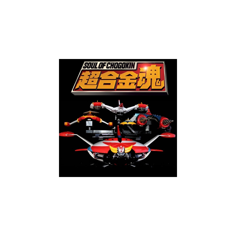 GOLDORAK Figurine Grendizer GX-04S Soul of Chogokin Bandai GOLDORAK Figurine Grendizer GX-04S Soul of Chogokin Bandai