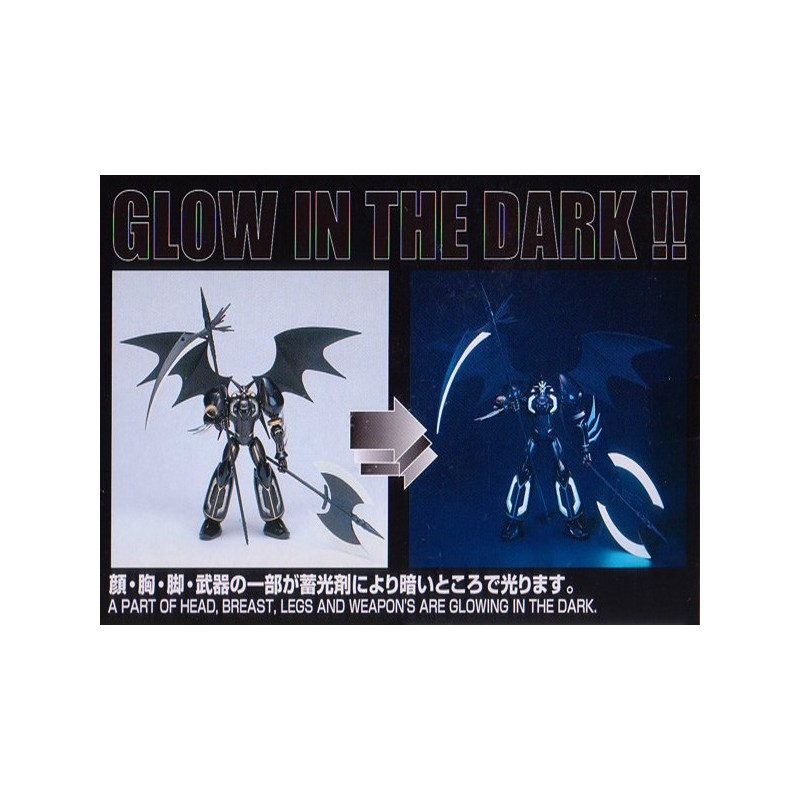 GETTER ROBO (SHIN) figurine Shin Getter 1 Black Devil Wings version GETTER ROBO (SHIN) figurine Shin Getter 1 Black Devil Wings version