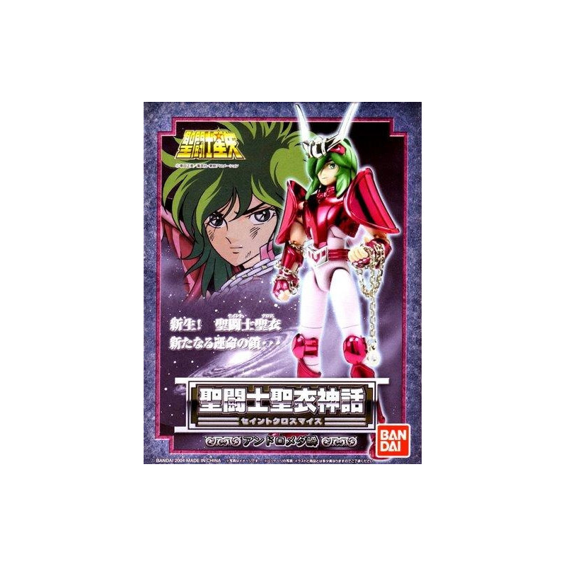 SAINT SEIYA Myth Cloth Bronze Andromede Shun V2 (Occasion) SAINT SEIYA Myth Cloth Bronze Andromede Shun V2 (Occasion)
