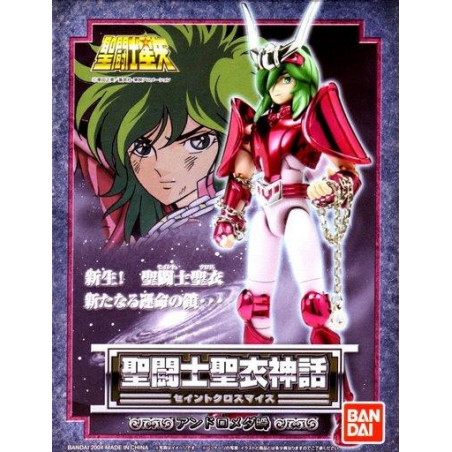 Saint Seya Myth Cloth Figurine Andromeda Shun Chevalier de Bronze d