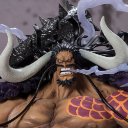 Figuarts Zero EX Battle Kaido King of the Beasts Bandai