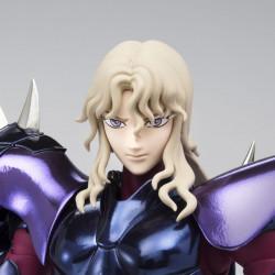 Myth Cloth EX Alpha Dubhe Siegfried Bandai