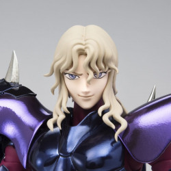 Myth Cloth EX Alpha Dubhe Siegfried Bandai