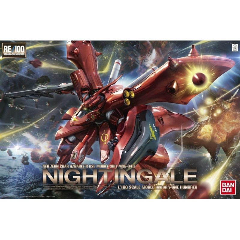 GUNDAM RE/100 MSN-04 II Nightingale Bandai Gunpla
