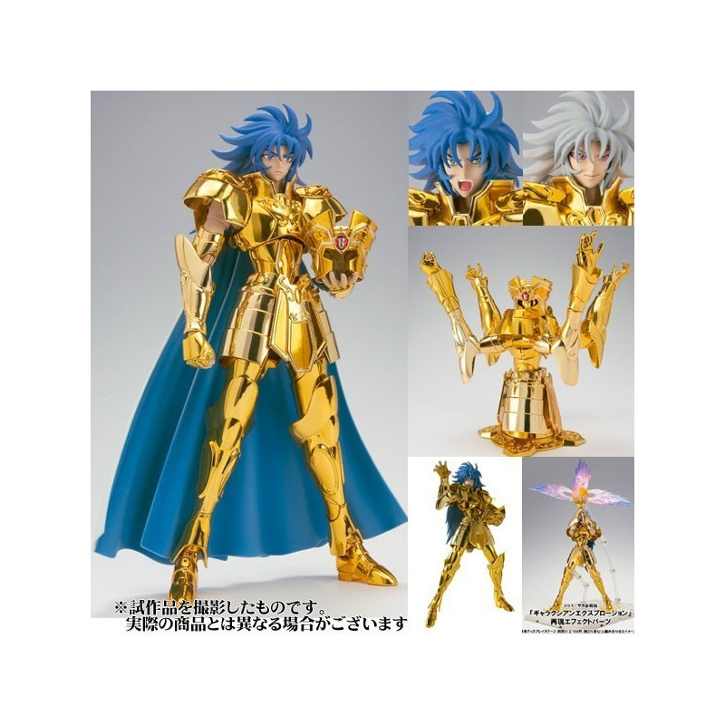 Myth-Cloth EX Or Gémeaux Saga Jap