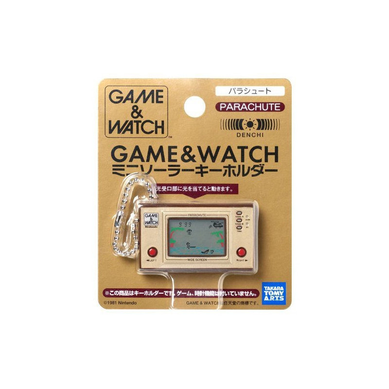 GAME & WATCH Porte-Clés solaire Parachute GAME & WATCH Porte-Clés solaire Parachute