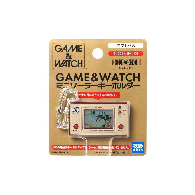 GAME & WATCH Porte-Clés solaire Octopus GAME & WATCH Porte-Clés solaire Octopus