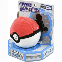 POKEMON Peluche Carapuce Kururin Takara Tomy