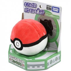 POKEMON Peluche Bulbizarre Kururin Takara Tomy