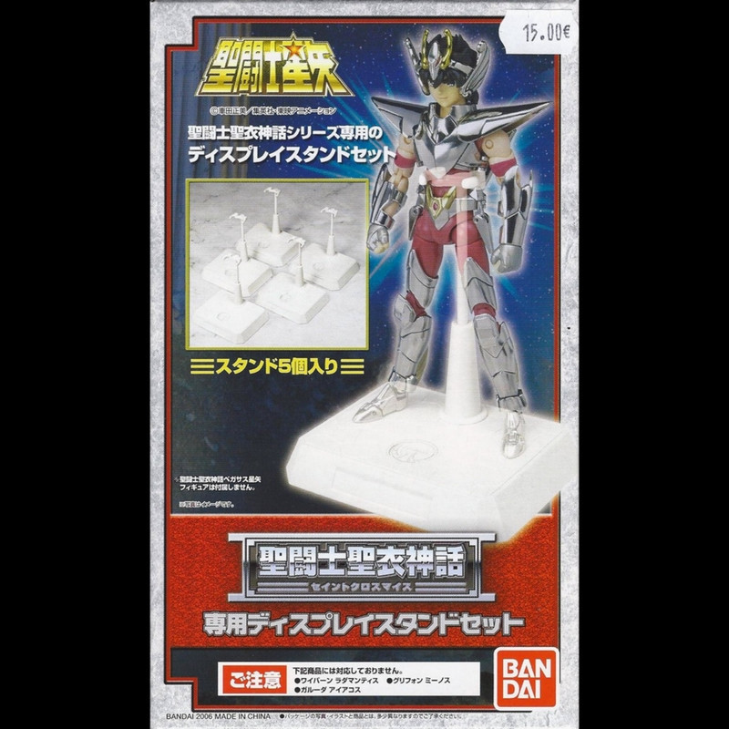 SAINT SEIYA Myth Cloth Pack de 5 socles Blancs SAINT SEIYA Myth Cloth Pack de 5 socles Blancs