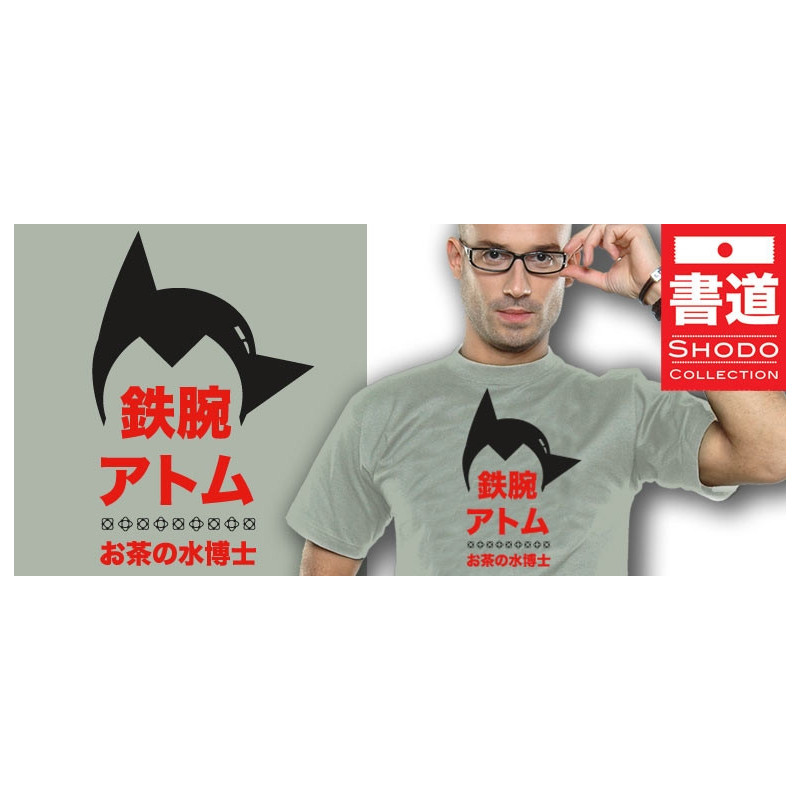 ASTRO BOY T-shirt Neko Shodo Collection ASTRO BOY T-shirt Neko Shodo Collection