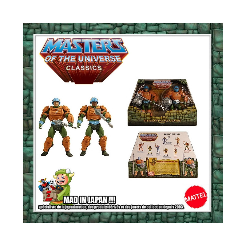 Maitres de l'Univers Classics figurines Eternian Palace Guards Maitres de l'Univers Classics figurines Eternian Palace Guards