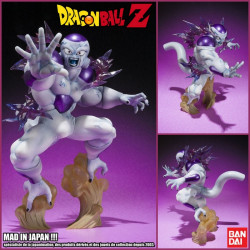 DRAGON BALL Z figurine Freezer Figuarts Zero Bandai