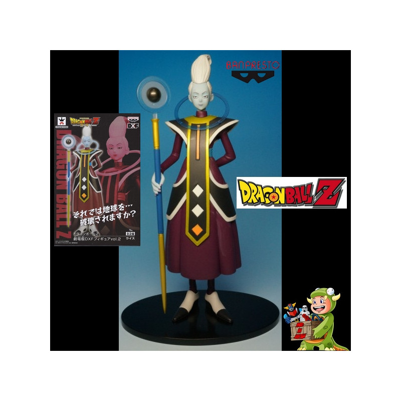 DRAGON BALL Z Battle of God figurine Wiss Banpresto DXF DRAGON BALL Z Battle of God figurine Wiss Banpresto DXF