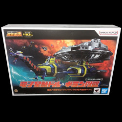 SPACE SHERIFF GAVAN / X-OR Dolgiran & Morox GX-106 Soul of Chogokin Bandai