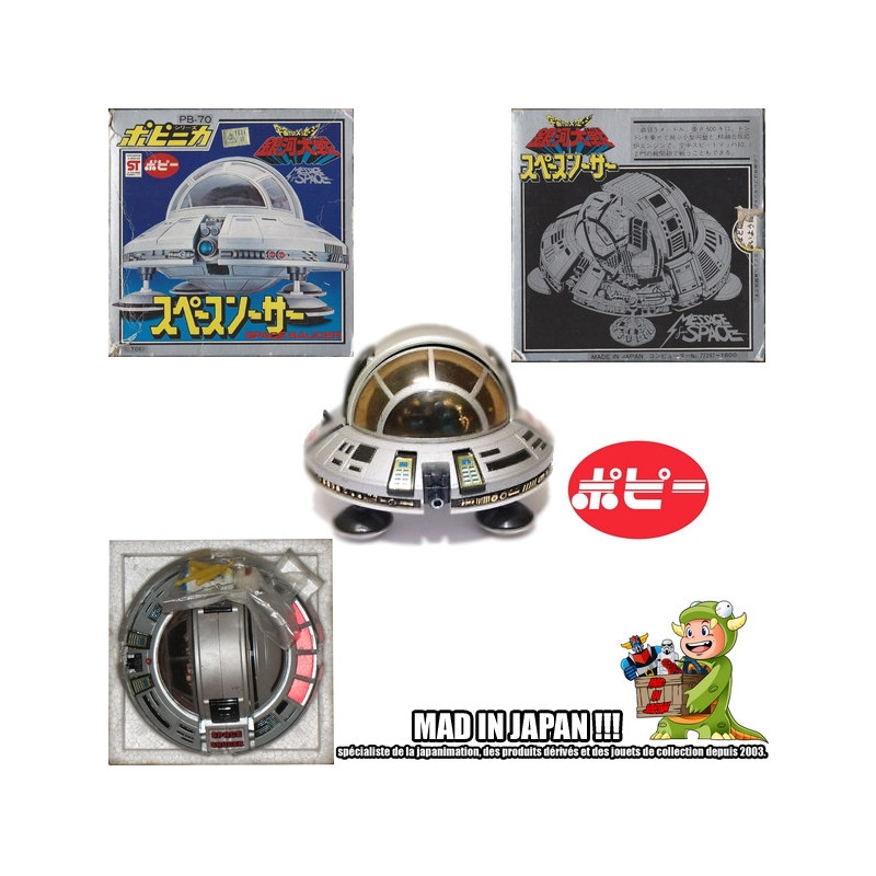 SAN KU KAI vaisseau Tonton Sidéro Space Saucer PB-70 Popy Japon SAN KU KAI vaisseau Tonton Sidéro Space Saucer PB-70 Popy Japon