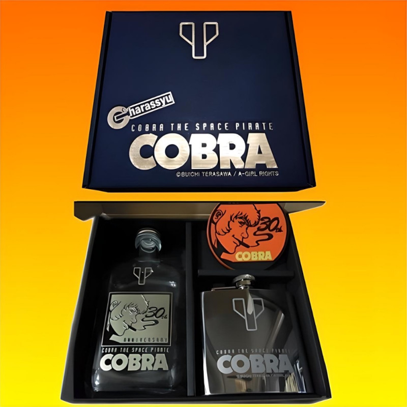 SPACE COBRA ADVENTURE Coffret Flasque & Bouteille Harassyu SPACE COBRA ADVENTURE Coffret Flasque & Bouteille Harassyu
