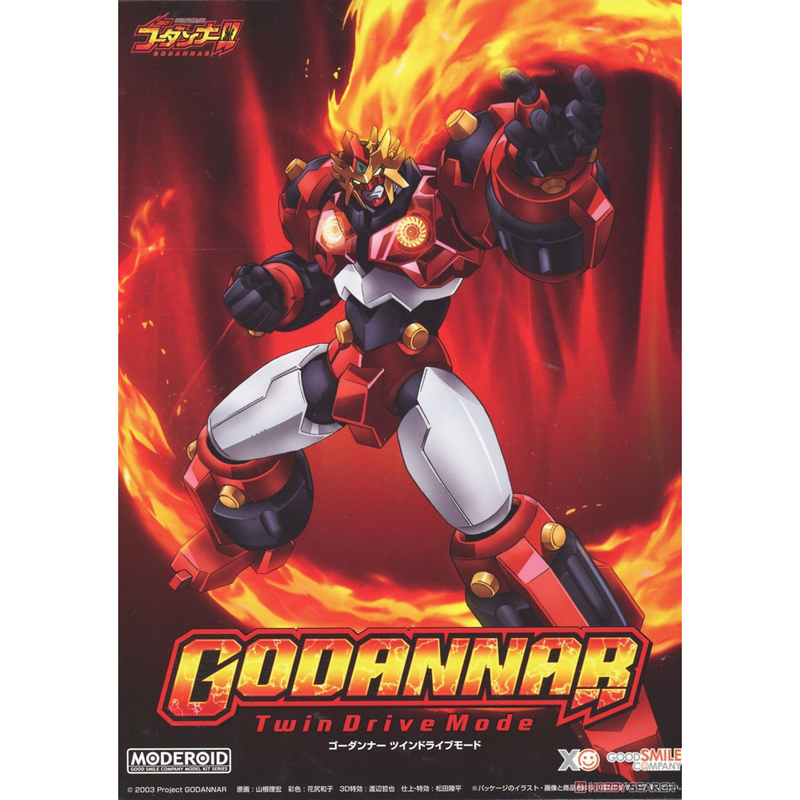 GODANNAR Model Kit Godannar Twin Drive Mode Moderoid Good Smile Company