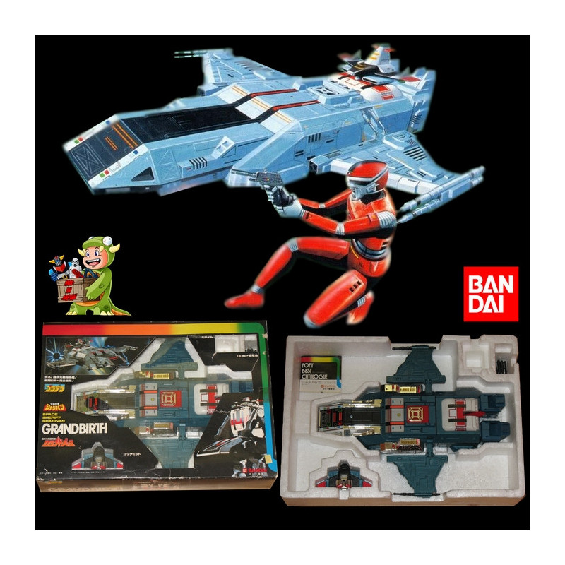 SPACE SHERIFF SHARIVAN Vaisseau Grandbirth Bandai SPACE SHERIFF SHARIVAN Vaisseau Grandbirth Bandai