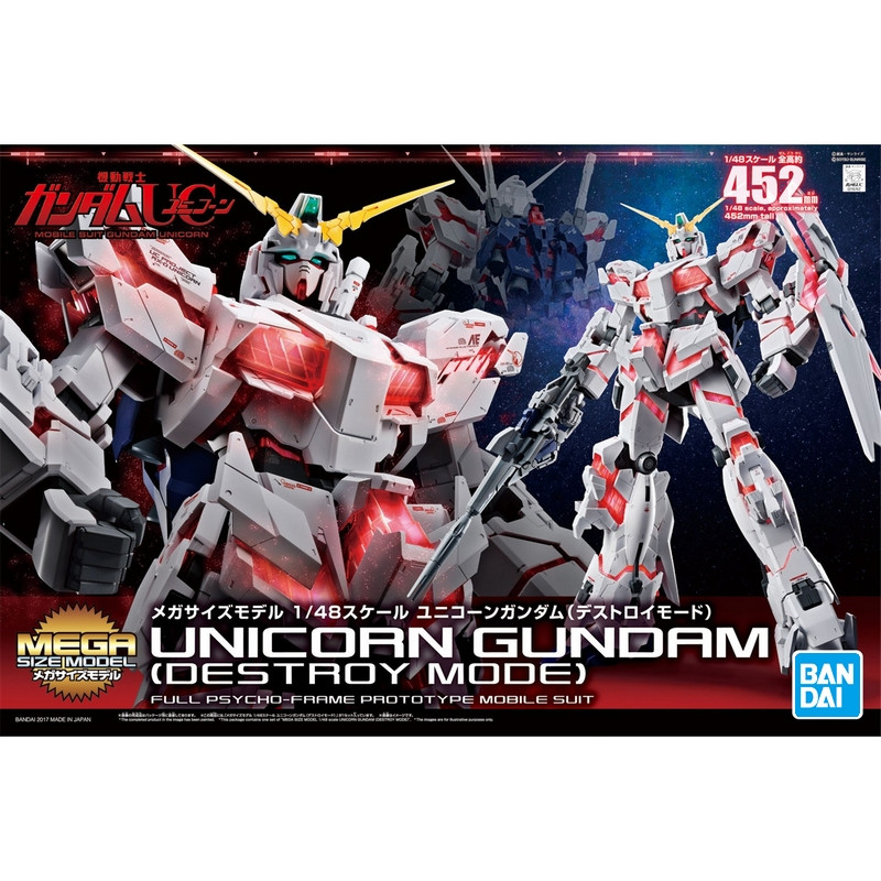 GUNDAM Mega Size Unicorn Gundam Destroy Mode Bandai Gunpla