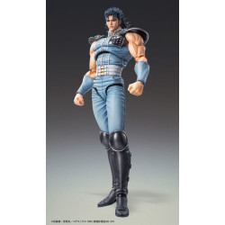 Figurine Chozokado Rei Medicos Fist Of The North Star