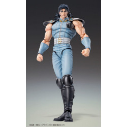 Figurine Chozokado Rei Medicos Fist Of The North Star