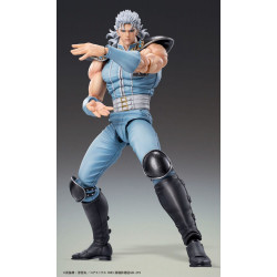 Figurine Chozokado Rei Medicos Fist Of The North Star