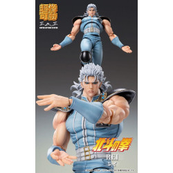 Figurine Chozokado Rei Medicos Fist Of The North Star