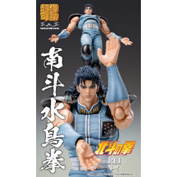 Figurine Chozokado Rei Medicos Fist Of The North Star