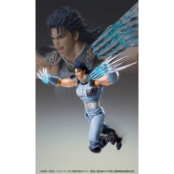 Figurine Chozokado Rei Medicos Fist Of The North Star