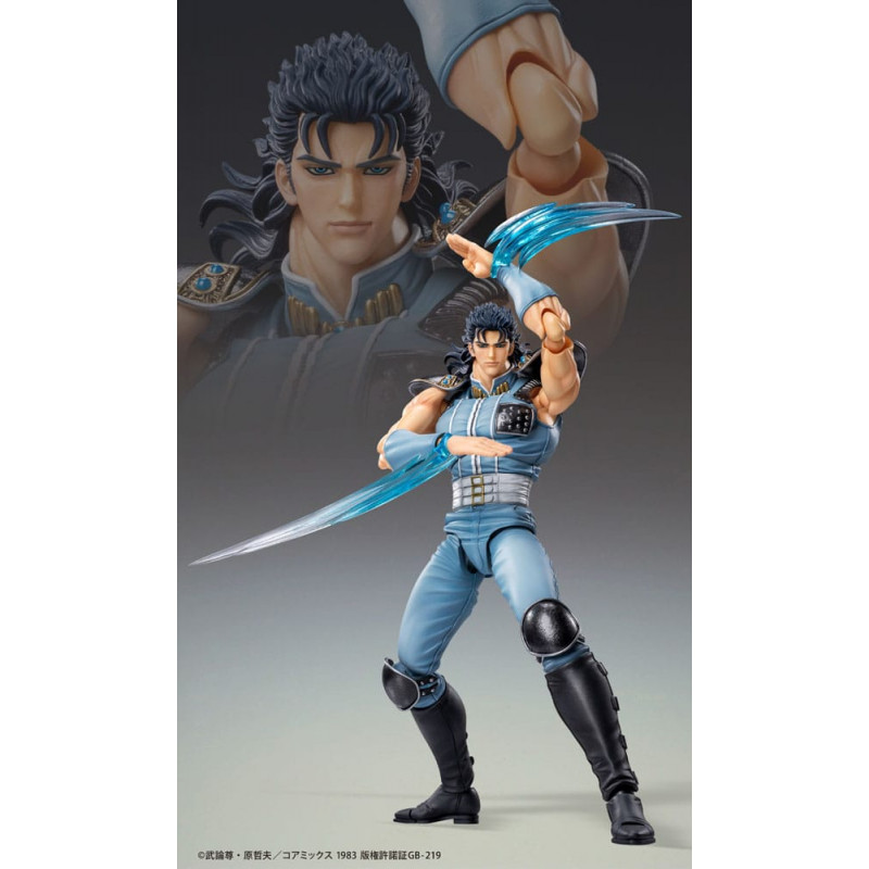 Medicos Fist of the North Star Chozokado SAS Kenshiro 17 cm
