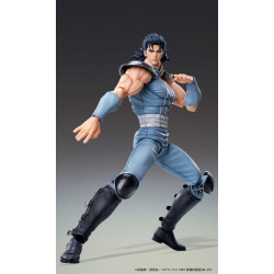 Figurine Chozokado Rei Medicos Fist Of The North Star