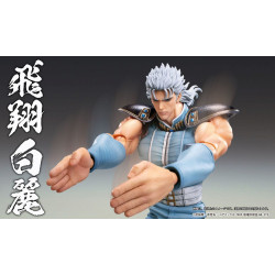 Figurine Chozokado Rei Medicos Fist Of The North Star