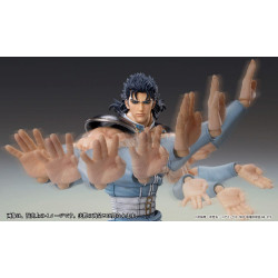 Figurine Chozokado Rei Medicos Fist Of The North Star