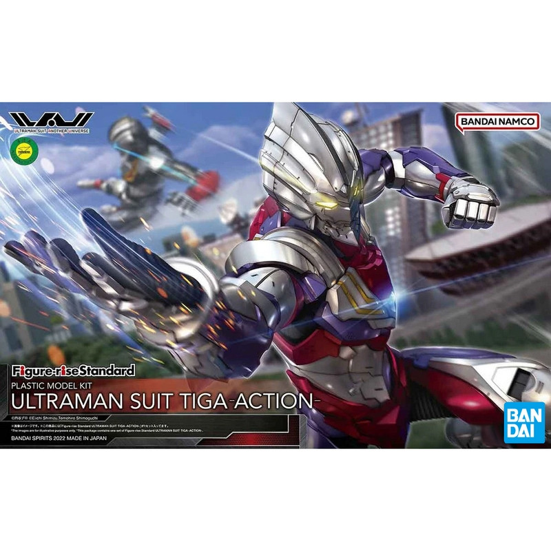ULTRAMAN Figure-Rise Standard Ultraman Suit-Action Bandai ULTRAMAN Figure-Rise Standard Ultraman Suit-Action Bandai