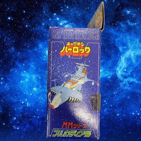 VAISSEAU ALBATOR - Atlantis Takara Popy Vintage EUR 45,00 - FR