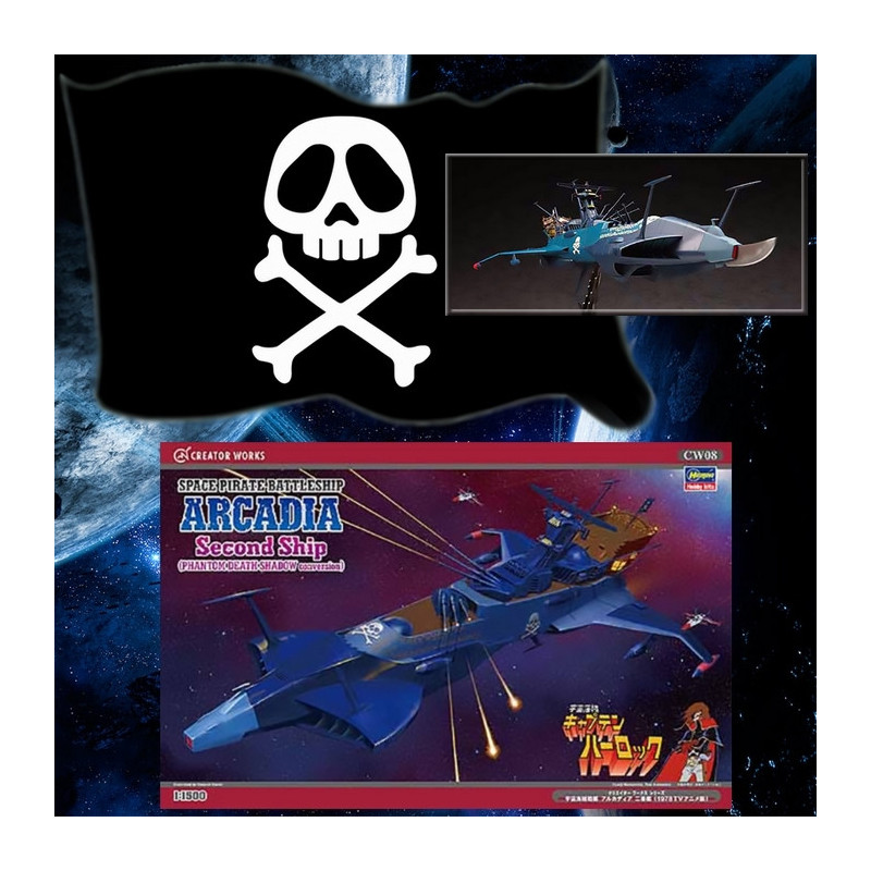 ALBATOR 78 Maquette Vaisseau Arcadia 78 Hasegawa 11500ème ALBATOR 78 Maquette Vaisseau Arcadia 78 Hasegawa 11500ème