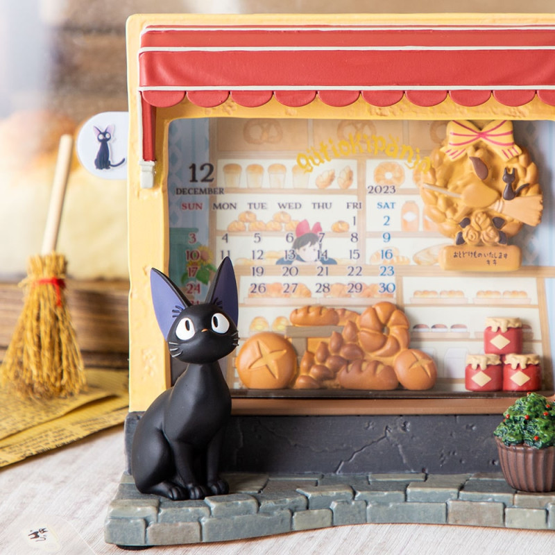 Tirelire Kiki La Petite Sorcière Jiji - Studios Ghibli - 27 Cm PVC - Benelic - Neuf