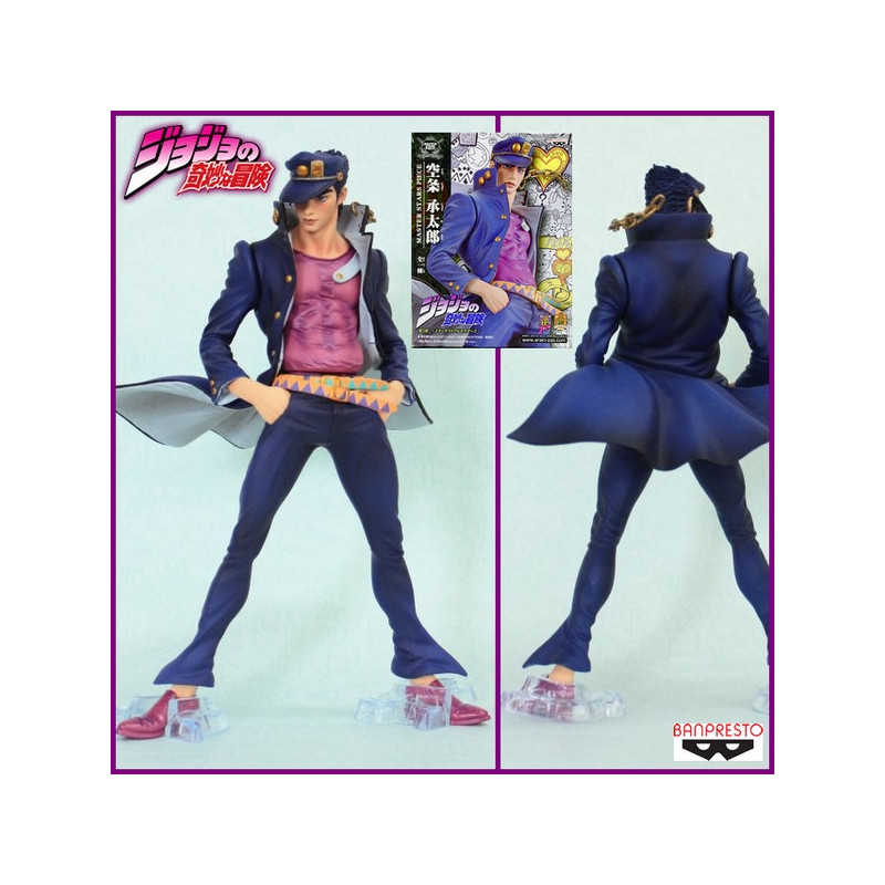 JOJO'S BIZZARE ADVENTURE Figurine Jotaro Kujo Master Stars Piece Banpresto JOJO'S BIZZARE ADVENTURE Figurine Jotaro Kujo Master Stars Piece Banpresto