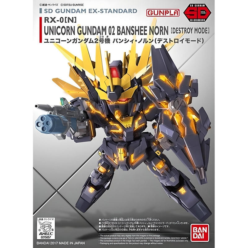GUNDAM SD EX Banshee Bandai Gunpla GUNDAM SD EX Banshee Bandai Gunpla